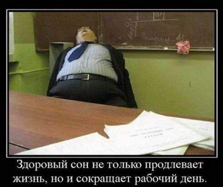 Тонкости циклевки паркета.