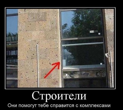 Укладка паркетной доски своими руками.